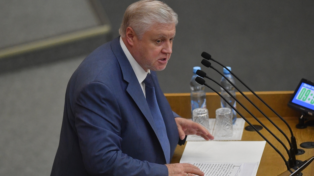 В Госдуму внесен законопроект о запрете размещения средств ФНБ в ценных бумагах США В Госдуму внесен законопроект о запрете размещения средств ФНБ в ценных бумагах США