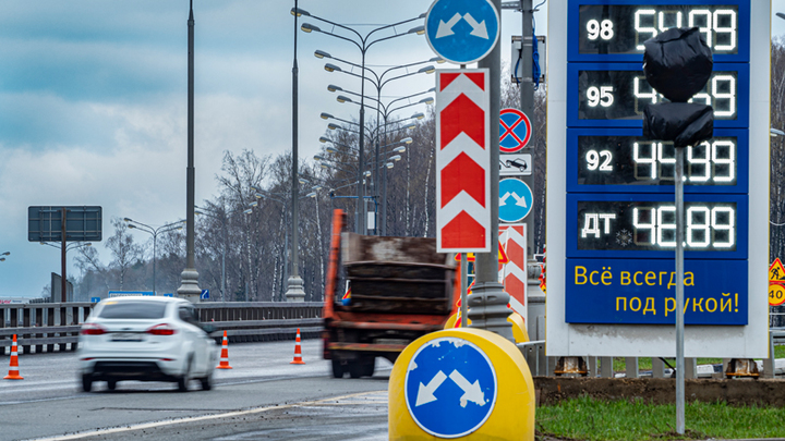 Прекратить пополнять список Forbes. Пора заставить нефтяных королей служить интересам России