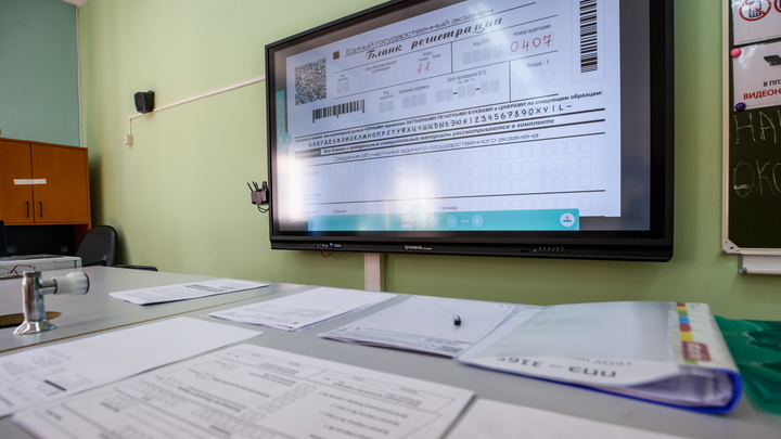 Ответы ЕГЭ сливают перед самым экзаменом: Кто за этим стоит, раскрыла директор гимназии