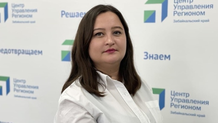 Мониторить социальные сети для правительства Забайкалья будет Натия Зайкина