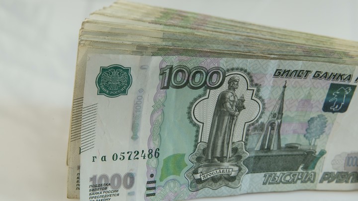 В Челябинске банки изменили процент ставки по вкладам в 4 раза