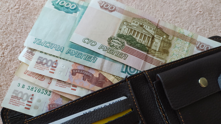 Половина жителей Забайкалья будет получать выше 100 тысяч рублей через 8 лет