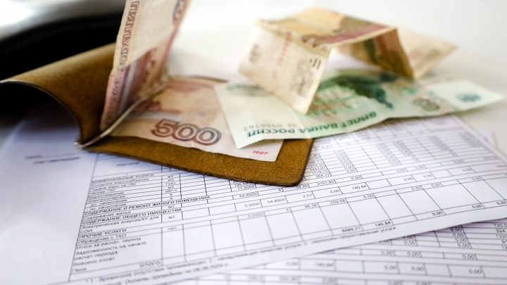 В Архангельской области ограничили индексацию платы за ЖКУ