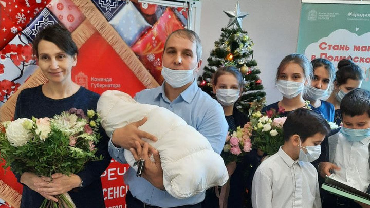 Жительница Подмосковья родила 11-го ребёнка