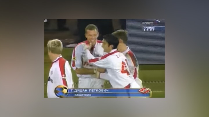 Чем известен Душан Петкович, задержанный со 115 кг наркотиков