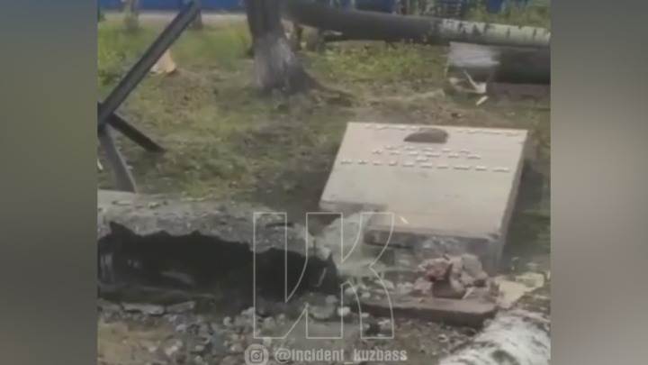 Кузбассовец снял на видео уничтожение памятника воинам Великой Отечественной  войны