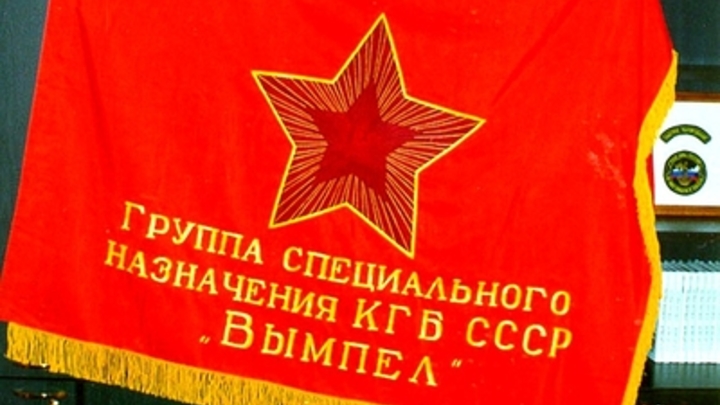 В Москве при загадочных обстоятельствах умерла супруга полковника КГБ