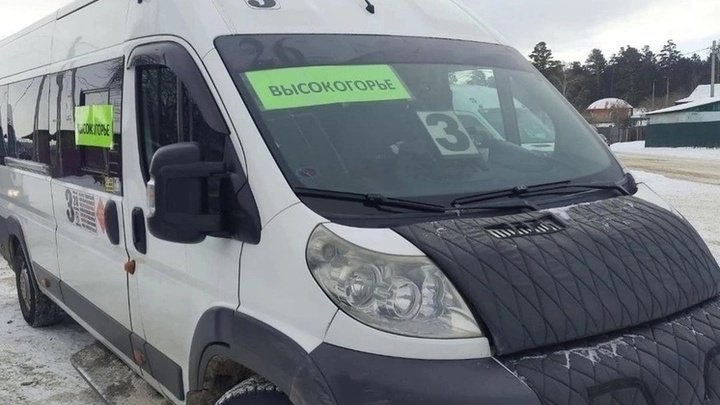 В Чите запустили бесплатный автобус до «Высокогорья»