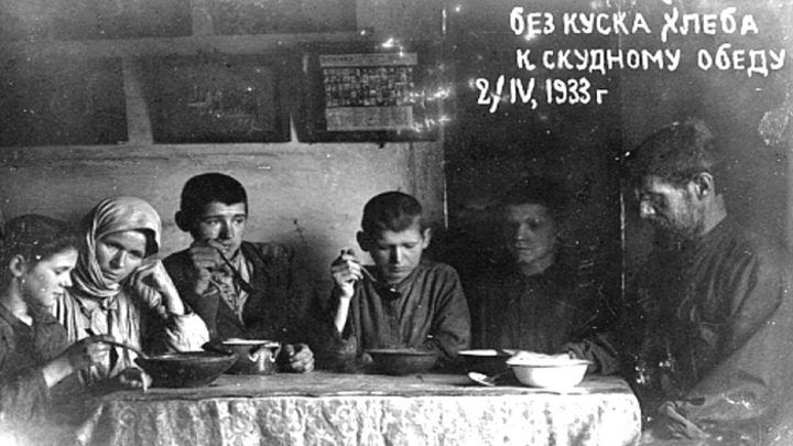 Голод 1932-1933 годов: Как трагедия народов СССР стала инструментом русофобской пропаганды