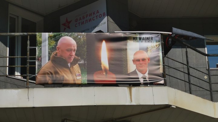 Мёртвый Пригожин напугал Варшаву больше, чем живой. И это не фигура речи