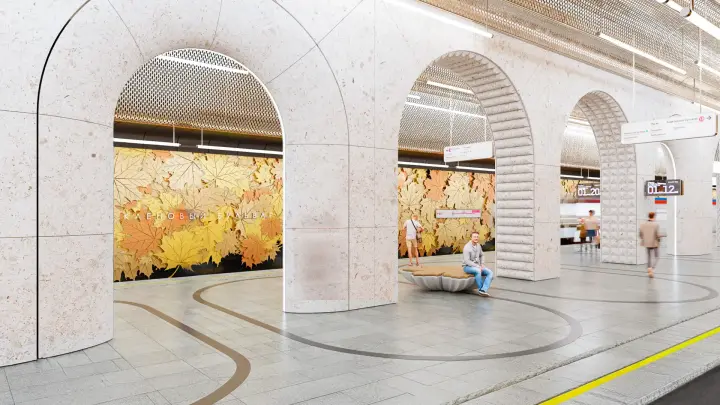 Собянин: Утверждена архитектурная концепция новой станции «Кленовый бульвар»