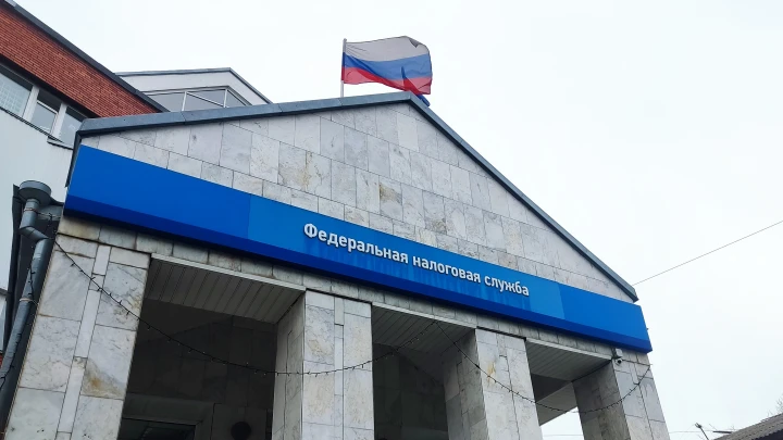 Налоговая закрыла одну из компаний Киркорова