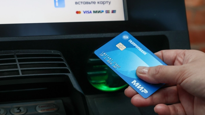 Мошенники внедряют шпионские программы под видом банковских приложений