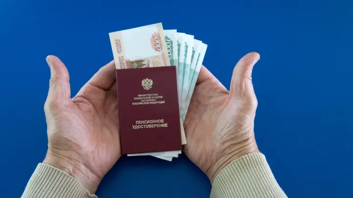Выше инфляции: эксперт рассказал, как увеличатся пенсии в 2026 году