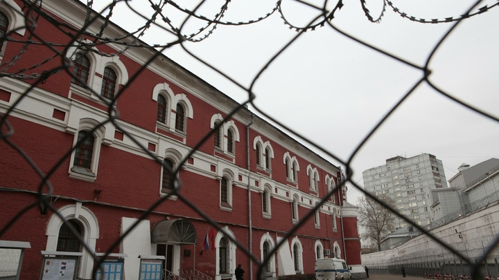 Постановка или нет?: СК выясняет подлинность видео с пытками в СИЗО Ногинска