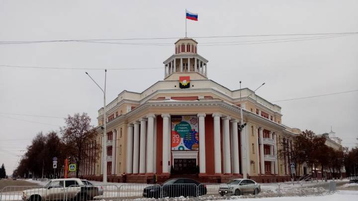 В Кемерове готовятся к открытию нового комплекса на Комсомольском проспекте