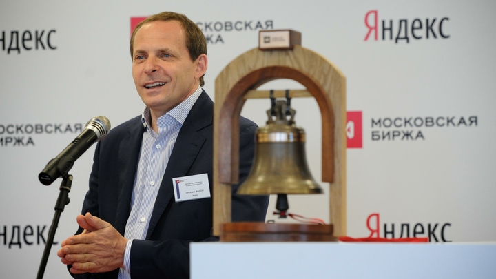 Сооснователь «Яндекса» Волож: нет никаких связей с Россией