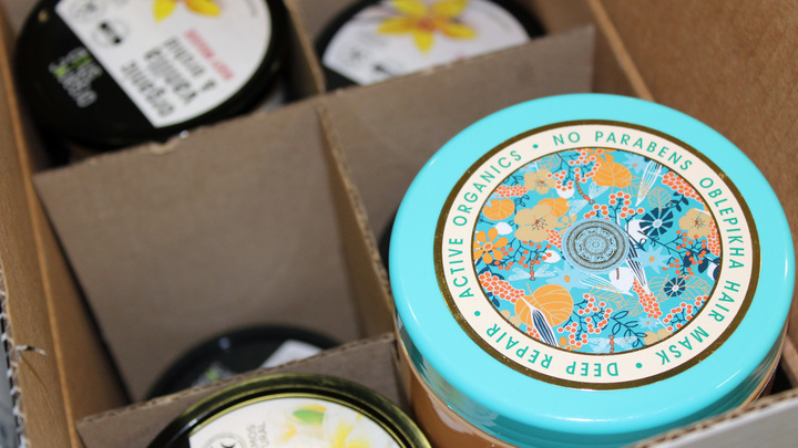 Офис компании Natura Siberica захватило новое руководство: Сотрудников не пускают на места