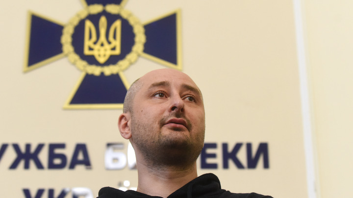 Погружение в фейковую реальность: Эксперт о том, как Time перенял образ убитого Бабченко и уничтожил идею Человека года