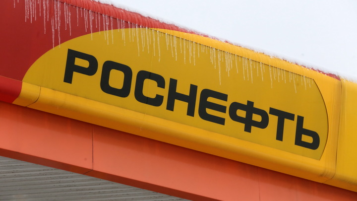 Акт правового произвола, а не санкции: В Роснефти по пунктам ответили США