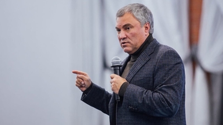 Извинитесь за лагеря смерти, уничтожение славян и евреев: Володин пристыдил Польшу перед всем миром