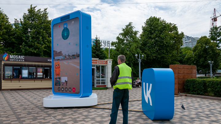 Ливень спутал все карты организаторам VK Fest в Петербурге