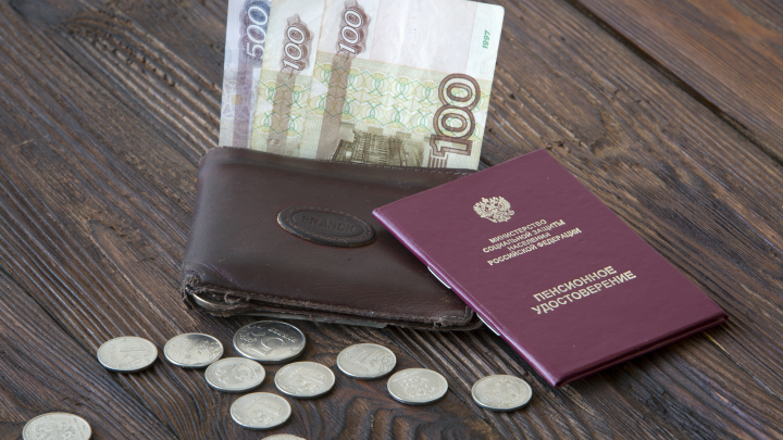 Перерасчёт пенсий в 2025 году: какие изменения ожидают пенсионеров