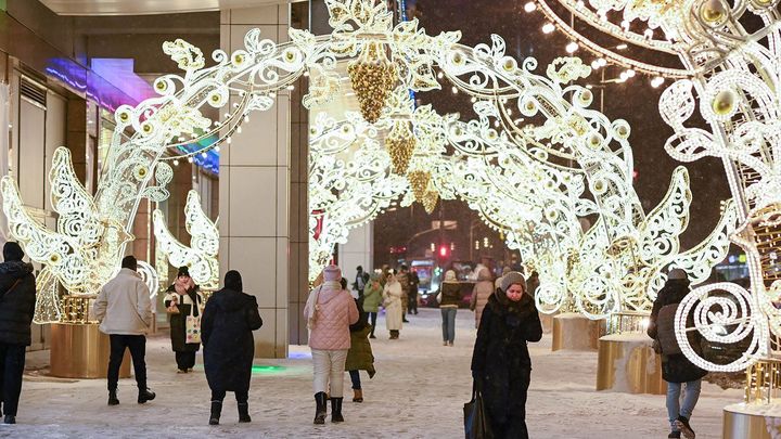 Фото: www.mos.ru. 