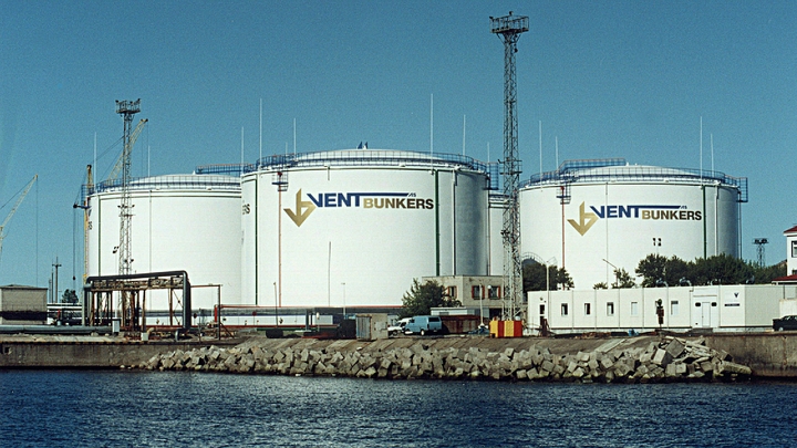 Экс-глава украинской компании: «Нафтогаз» может стать банкротом