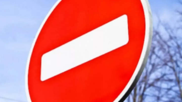 В центре Краснодара 9 мая из-за праздничных мероприятий ограничат движение транспорта