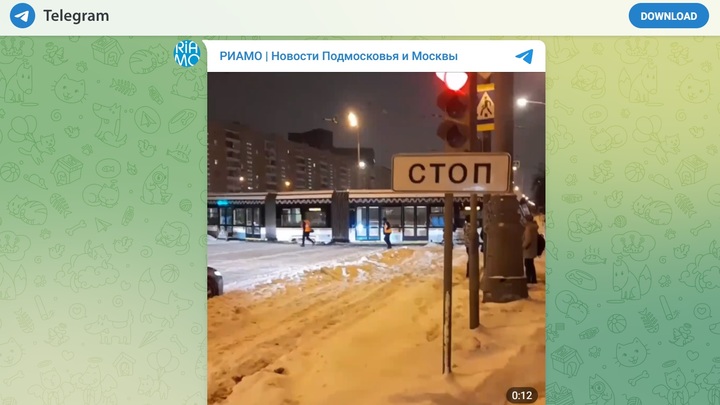Трамвай сошёл с рельсов в районе ВДНХ
