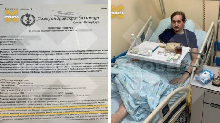 У геймера отказали ноги и начался некроз из-за энергетиков