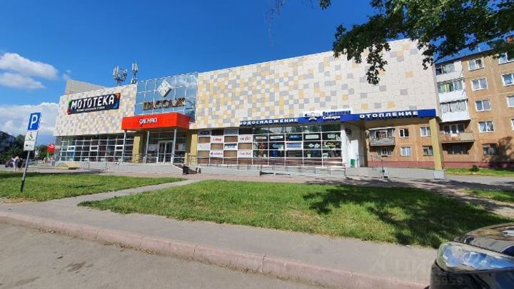 В Кемерове продают торговый центр на улице Терешковой