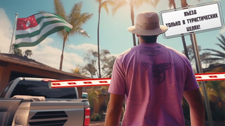 Русские никуда не денутся. Абхазы спокойны: Свет светом, а цены на домики у моря снова вырастут