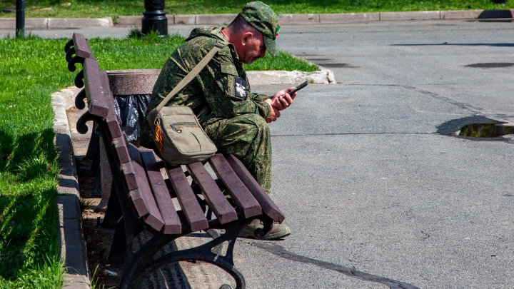 Участник СВО пожаловался на блокировку его счёта одним из банков