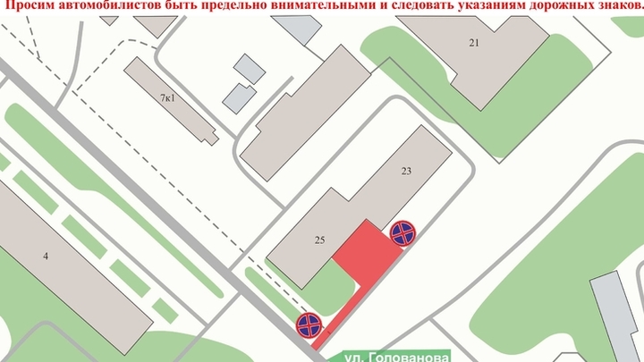 В Нижнем Новгороде ограничат парковку на одной из улиц