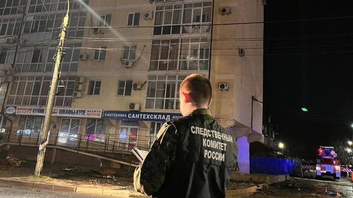 Следком РФ возбудил уголовное дело по факту пожара в 11-этажном доме в Анапе