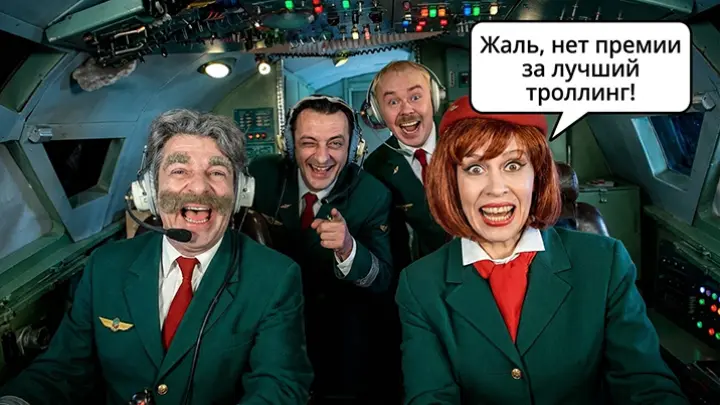 История тянет на Оскар: Стало известно, как именно комики-русофобы из Каламбура вывели из России миллионы
