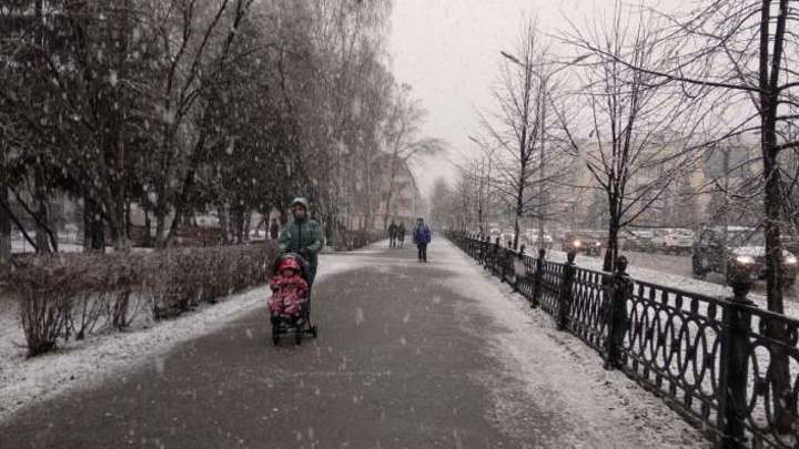 Мокрый снег и дождь спрогнозировали синоптики на выходные в Кузбассе