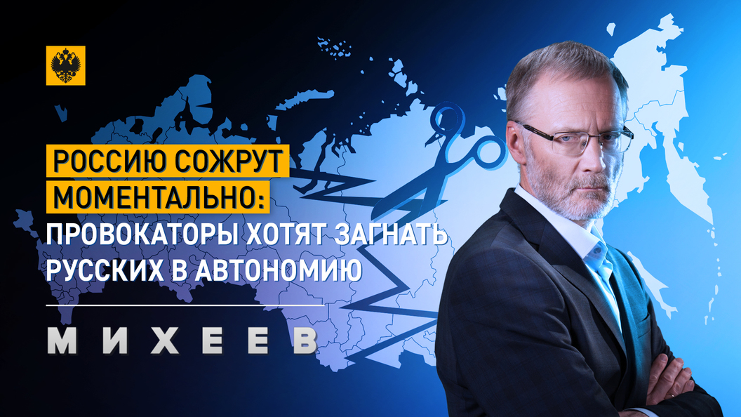 Смешной медвежонок. Приколы демотиваторы с русскими. Мемы на русском. Загнал русской. Загнал русской.