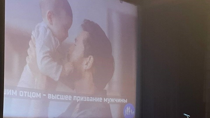 Сигнальная яркая лампочка: В Новосибирске показали шокирующий фильм об абортах