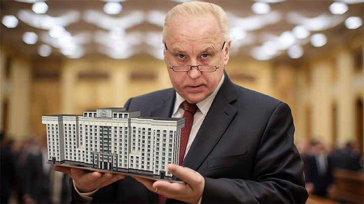 Пронько: Бастрыкин ударил по болевым точкам. Чем ответит Госдума?