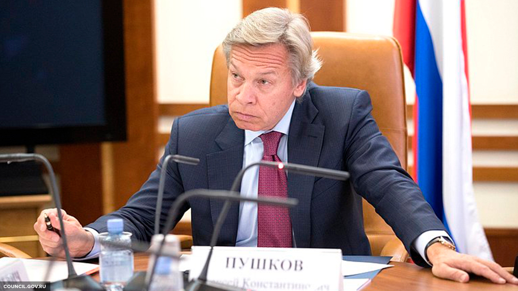 Последний шанс: Пушков предупредил Трампа о последствиях новых санкций Последний шанс: Пушков предупредил Трампа о последствиях новых санкций