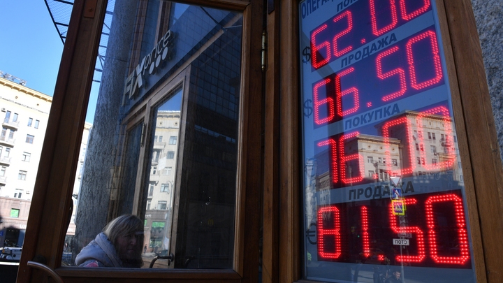 Грабителя банка на Лиговском спугнул истеричный крик кассира