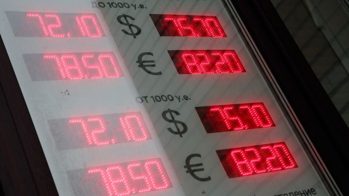 Одна сделка - и полный обвал доллара. Китай готов к войне - South China Morning Post