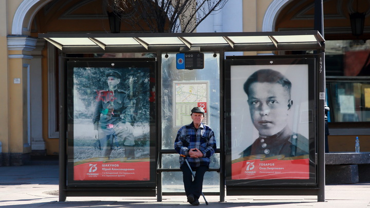 Бессмертный полк в Санкт-Птербурге 9  мая 2021: Как принять участие