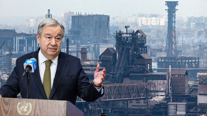 Это кого надо бандиты: Почему Макрон, Эрдоган и Гутерриш вписались за Азовсталь