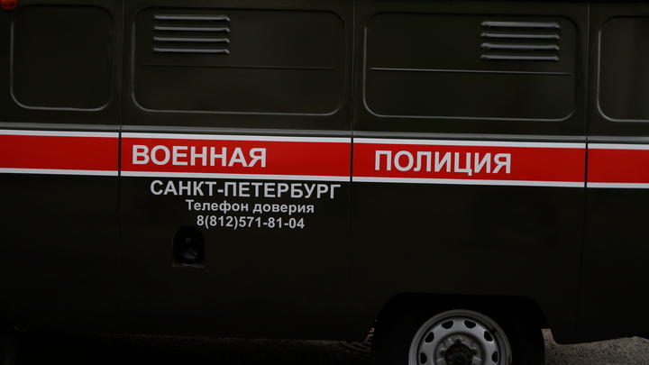 Зачем в УК вводят понятия мобилизация и военное положение