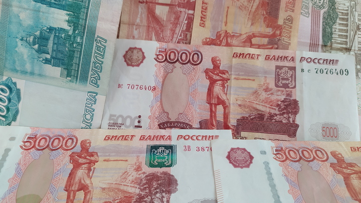 Жительница Самары доверилась “правоохранителю” и потеряла 2 миллиона рублей