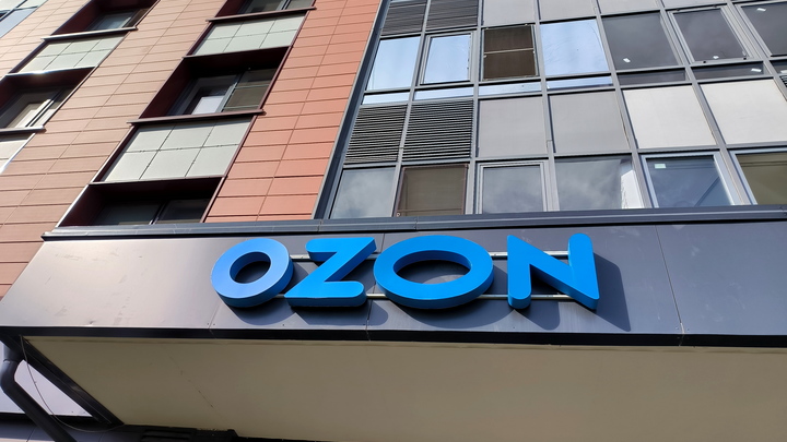 Жители России теперь смогут купить автомобили на Ozon